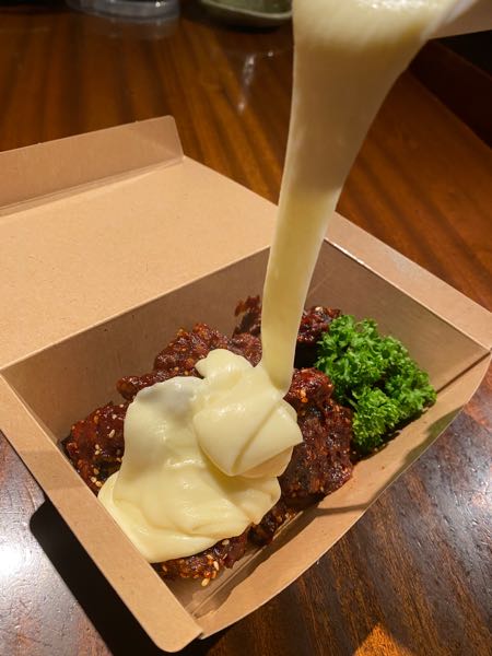 トロトロチーズのヤンニョムチキン　