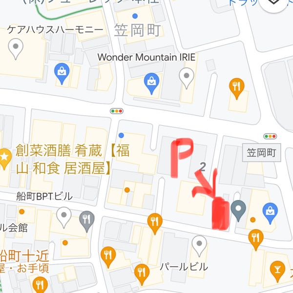 肴蔵お客様駐車場